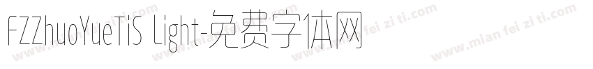 FZZhuoYueTiS Light字体转换